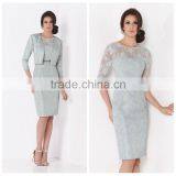 lady fashion design lace high collar long sleeve evening dress