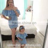 2017 Mother And Daughter Matching Dresses Plus Size Dress Party Frock Designs thumbnail-2