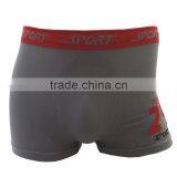 New Seamless Male Underwear Panties Brand Boxer Shorts Sexy Men Underwear thumbnail-1