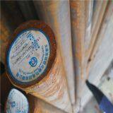 Grinding Mill Steel Balls, Forged Mill Grinding Balls, Steel Forged Mill Balls thumbnail-3