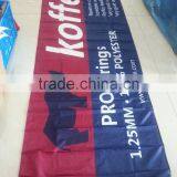 Digital Printed Banner thumbnail-1