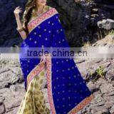 Attractive Party Wear Sarees SKU#17521 thumbnail-1