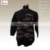 Jacquard or Print Sweater 60%Viscose 35%Nylon 5%Angora thumbnail-1