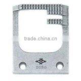 Sewing Machine Parts Feed Dog 210516 thumbnail-1