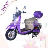dc Motor Control for Electric Vehicles