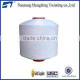 Polyester Twisting Yarn for Fabric Textile thumbnail-5