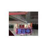 3.75 MINI HANGING LED DISPLAY