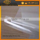 Anti Glare Security Film for Glass One Way Vision Safety Car Window Tint Film thumbnail-1