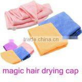 microfiber tricot product magic hair drying cap