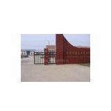 Linshu Lingyun ARTS & CRAFTS CO.,LTD company overview - view 1 thumbnail