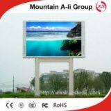 P10 DIP Outdoor Full Color LED Display Screen thumbnail-3