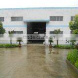 Yizheng Tianyu Garments Factory company overview - view 2 thumbnail