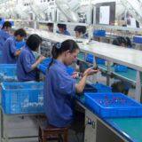 Yuyao City Chebang Electronic Technology Co.,LTD company overview - view 2 thumbnail