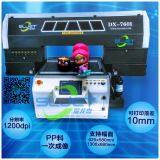 DX-760I Industrial Toys UV Printer