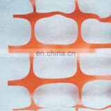 China Supplier Plastic Safety Net Orange Color thumbnail-2