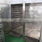 Industrial Turmeric Drying Machine, Vegetable and Fruit Drying Equipment thumbnail-4