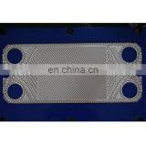 Compressor Economizer Plate Heat Exchanger for Water to Air With 2kw thumbnail-4