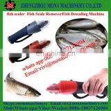Hand Protected Fish Killer Small Fish Scaling Machine thumbnail-3
