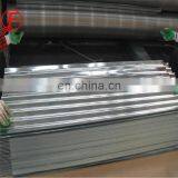 China 14 Gauge Steel Roofing Roof pp Corrugated Sheet Online Shopping Website thumbnail-4
