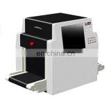 CX4233T X-ray Security Inspection Machine