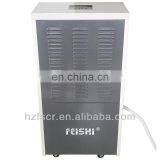 Movable Industrial Dehumidifiers for Warehouse/basement/pool thumbnail-2