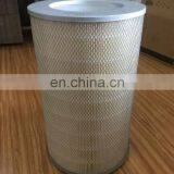 AF4801 Air Filter Replacement Supplier