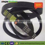 Kubota Combine Harvester Spare Parts Rubber V Belt thumbnail-2