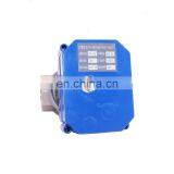 2-way Motorized Ball Valve Electric Actuator 1" BSP/NPT DC/AC12V DC/AC24V for Irrigation Equipment,drinking Water Equipment thumbnail-2