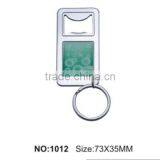 Cheap Bottle Opener Keychains , Beer Bottle Opener Keychain