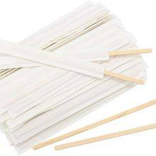 Compostable Individually Wrapped 5.5