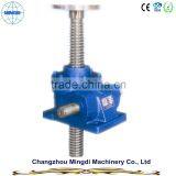 SWL Series Reducer Gearbox By Worm Screw Lifter thumbnail-1