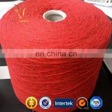 Turkish Wool Knitting UPW Cashmere Yarn