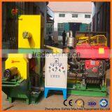 Small Aquarium Fish Feed Machine