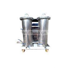 JL-I-50 Single Stage Filter Portable Stainless Steel Impurities Remover Avocado Oil Purifier thumbnail-5