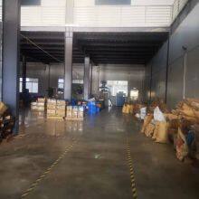 Yangjiang Kaibo Hardware Products Co., Ltd company overview - view 4 thumbnail