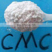 CMC CMC Sodium Carboxymethyl Cellulose Detergent Raw Materials thumbnail-5