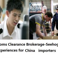 importer agency customs clearance Spain screw industry use import to Shenzhen customs