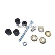 Rear Suspension Stabilizer Bar Side Link Kit for Mitsubishi Montero Pajero MB241971 thumbnail-1