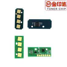 Toner Chip T-FC616WWK T-FC616WWC T-FC616WWM T-FC616WWY for Toshiba E-STUDIO 5516ACT 6516AC 6515ACT 7516AC 7516ACT Cartridge Chip