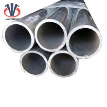 Custom High Strength Pipe 1050 1060 1070 2A12 2024 3003 5052 5083 5A02 6061 6063 7005 7075 t6 Aluminum round recaugular pipe