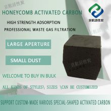 Honeycomb activated carbon for water purification