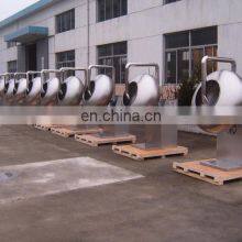Medicine Powder Almond Nuts and Peanut Sugar Coating Machine is High-quality Tablet Coating Machine in China thumbnail-5