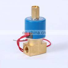 SNS DC231-Y Series Pneumatic Direct Acting Type 1/4\