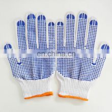 10 Gauge White Knitted PVC Dotted Cotton Safety Working Gloves