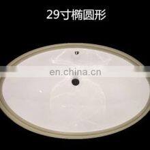 High Quality China Ceramic Sink thumbnail-3