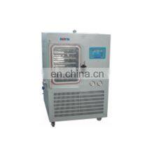 Best Sell Laboratory Silicon Oil Heating Pilot Freeze Dryer thumbnail-2