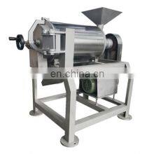 Aloe Cactus Juice Extractor Machine Aloe Cactus Juicer Machine thumbnail-1