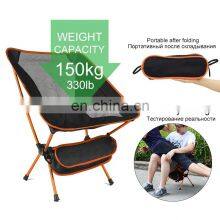 Camping Folding Chair Max Load 150kg Portable Lightweight Chair For Office Home Hiking Picnic BBQ Beach Outdoor Fishing Chairs thumbnail-5