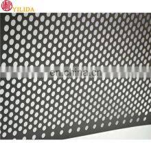 Aluminum Perforated Roofing Sheet Curtain Wall