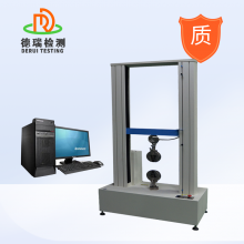 High-Capacity Tensile Strength Testing Machine thumbnail-2